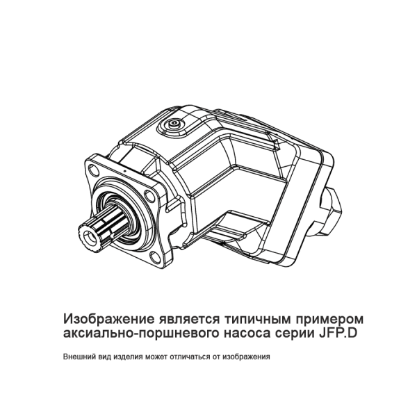 JFP.D-130B-I01D18-RG05G05.G02