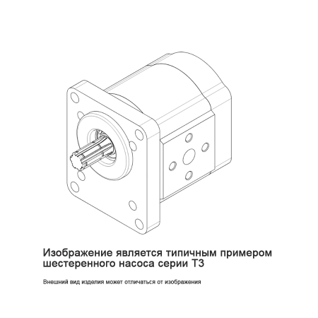 T3-6R(L)-S03D13-SG04G03-NP.V1H4