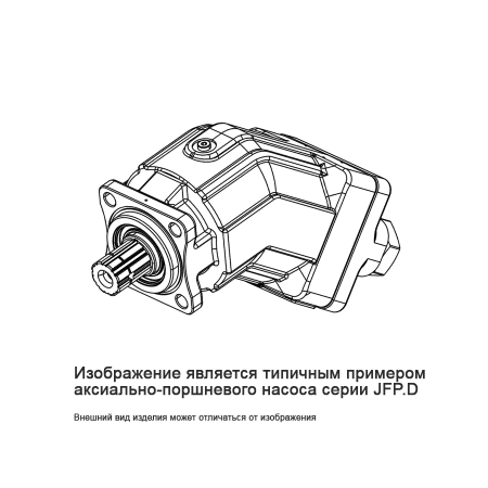 JFP.D-23R(L)-I01D18-RG04G03.M01