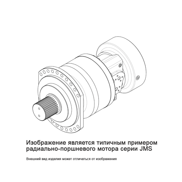 JMSE02-2-1LA-F03-2AC5-YFX