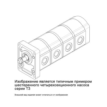 T3-4/4/4/4R(L)-R05C08-SG03G03/G03G03/G03G03/G03G03-NP.V1H4