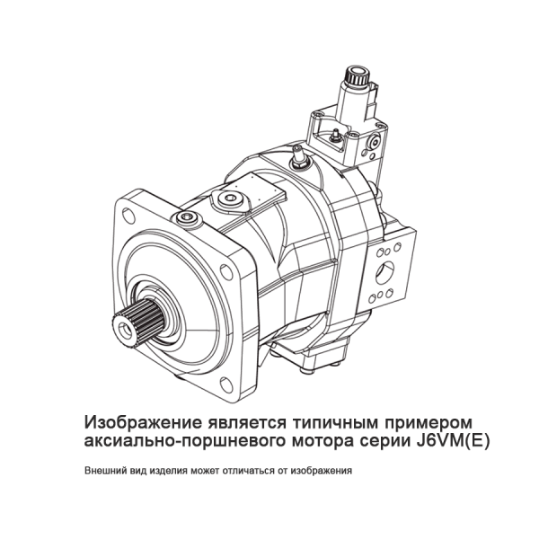 J6VM160 HA2T/63W-VZB 380A + BVD25F38S/41B-V03K16D0400S12