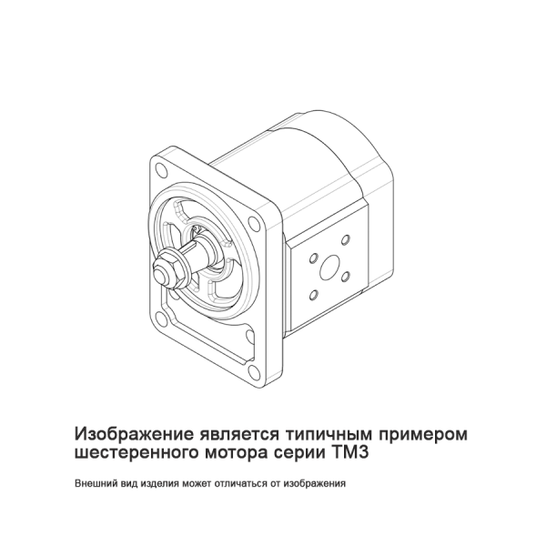 T3-11B-R06C10-SH05H05-V124D-M