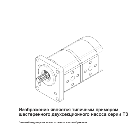 T3-25/25L(R)-R05C08-SG04G03/G04G03-NP.V1H4